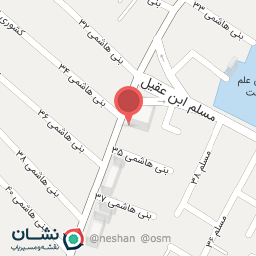 عکس ابزار فروشی ثعلبی