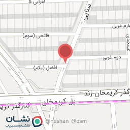 عکس قهوه خانه سعدی