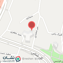 عکس لوازم التحریر شهر