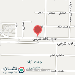 عکس آژانس هواپیمایی ندا بال آسمان