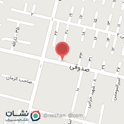 عکس کافی نت کیان 