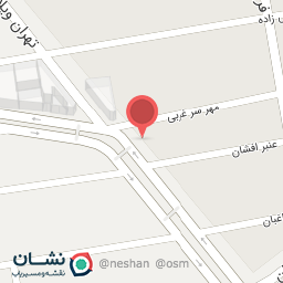 عکس دفتر اسناد رسمی شماره 290 تهران ابراهیم عزیزی