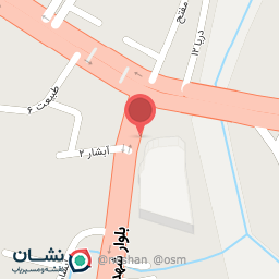 عکس کافه اموره