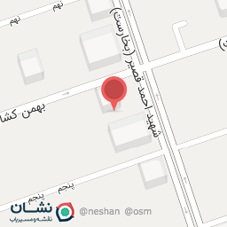 عکس کلینیک نوآوران