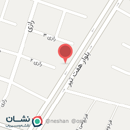 عکس بورس لوازم سرد کننده کریمی