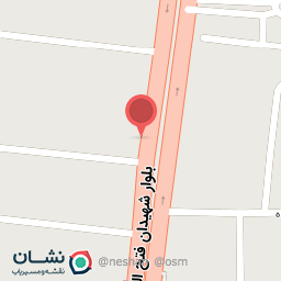 عکس کلینیک دندانپزشکی علمدار