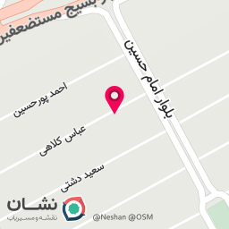 عکس کلینیک روانشناسی آرامین