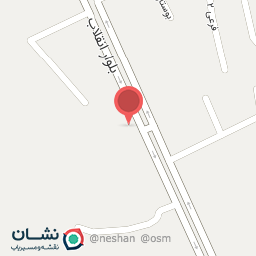 عکس فست فود مارال