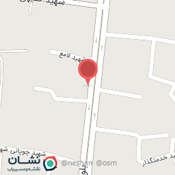 عکس نان لند