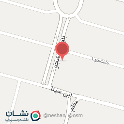 عکس خشکبار خندان