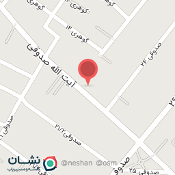 عکس کافی نت نوین 