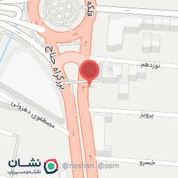 عکس داروخانه دکتر پویا نوری زاده