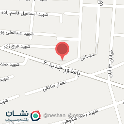 عکس تله رستوران یگانه