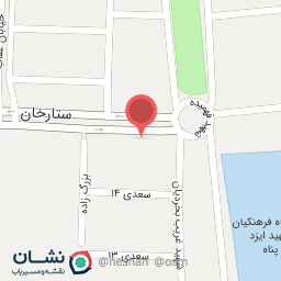 عکس فروشگاه لوازم آرایشی و بهداشتی شنل