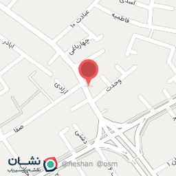 عکس کافی نت