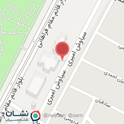 عکس دندانپزشکی ثارالله