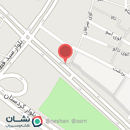 عکس خدمات کشاورزی سنه آگرو