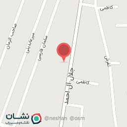 عکس سازمان آب و فاضلاب