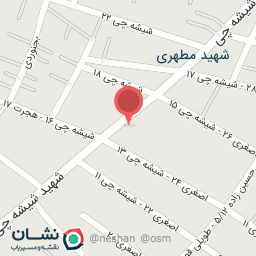 عکس لوله کشی عابری