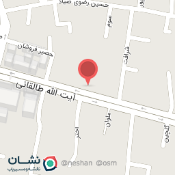 عکس آجیل و خشکبار