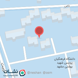 عکس فست فود دانشگاه فرهنگیان