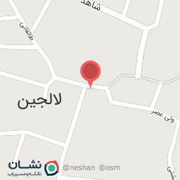 عکس سفال سازی آرا