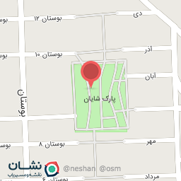 عکس زمین تمرین بسکتبال