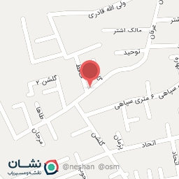 عکس میوه چهارفصل