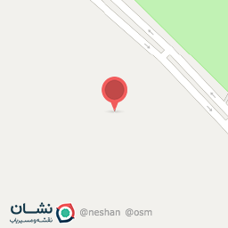 عکس نهالستان