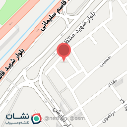 عکس کلینیک روانشناسی خانواده سالم