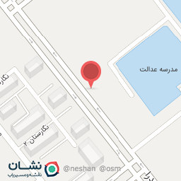 عکس میوه و تره بار خانواده