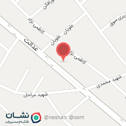 عکس فروشگاه لوازم خانگی اتما سبحان احمدی