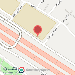 عکس قهوه صادق