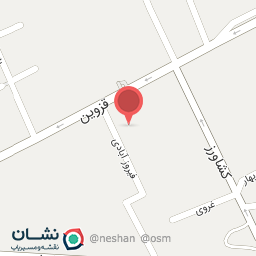 عکس کارواش عدالت 