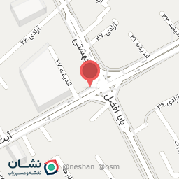 عکس پوشاک جزیره 