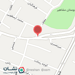 عکس ایستگاه تاکسی بیسیم