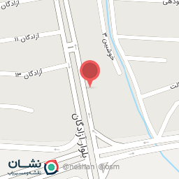 عکس دامپزشکی و درمانگاه تخصصی دکتر بشارتی فرد