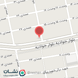 عکس فرش حسینی