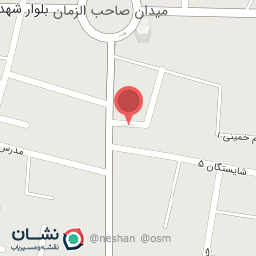 عکس کافی نت