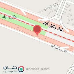 عکس دکتر امیراشکان اشرفیان