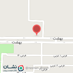 عکس میوه فروشی خسروی