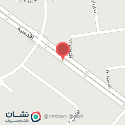 عکس مهر پلاسکو