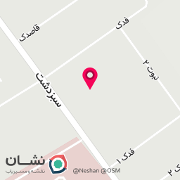 عکس مدرسه ابتدایی دخترانه