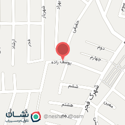 عکس فروشگاه ادویه جات دردونه