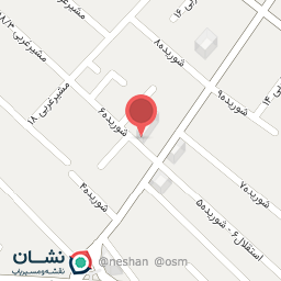 عکس انجمن صنفی مسئولین ایمنی و بهداشت کار