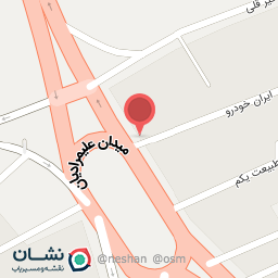 عکس سوپرمارکت حسن رضا