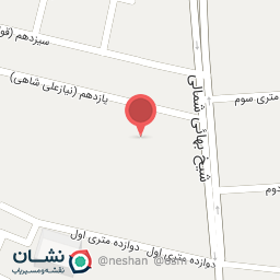 عکس موسسه فرهنگی روزبه