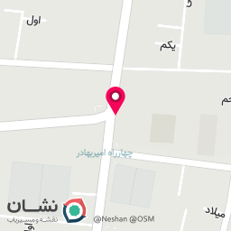 عکس آبمیوه ننه آقا امیر بهادر