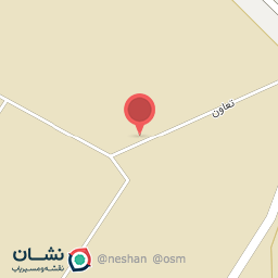 عکس شرکت آرین رسا کالا کردستان