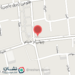 عکس ماها دنتال